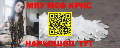 a pvp Бугуруслан