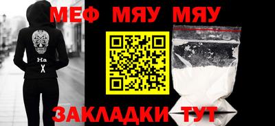 МДМА Берёзовский