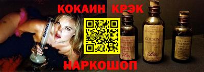 МДМА Берёзовский