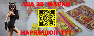 МДМА Берёзовский