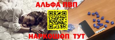 a pvp Бугуруслан