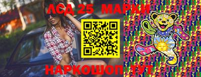 a pvp Бугуруслан
