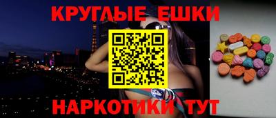 героин Беслан