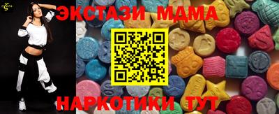 героин Беслан