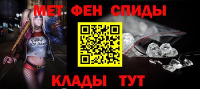 героин Беслан