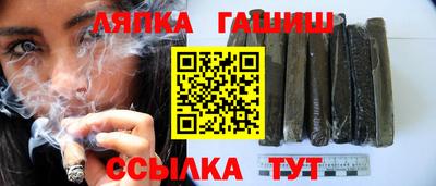 кокаин Бузулук