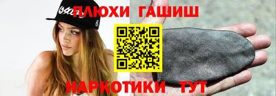 a pvp Бугуруслан