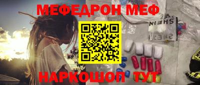кокаин Бузулук