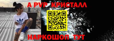 МДМА Берёзовский