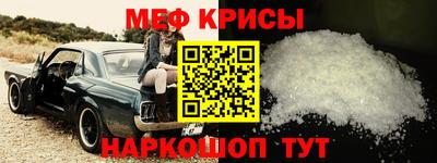 a pvp Бугуруслан