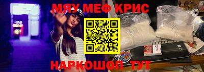 a pvp Бугуруслан