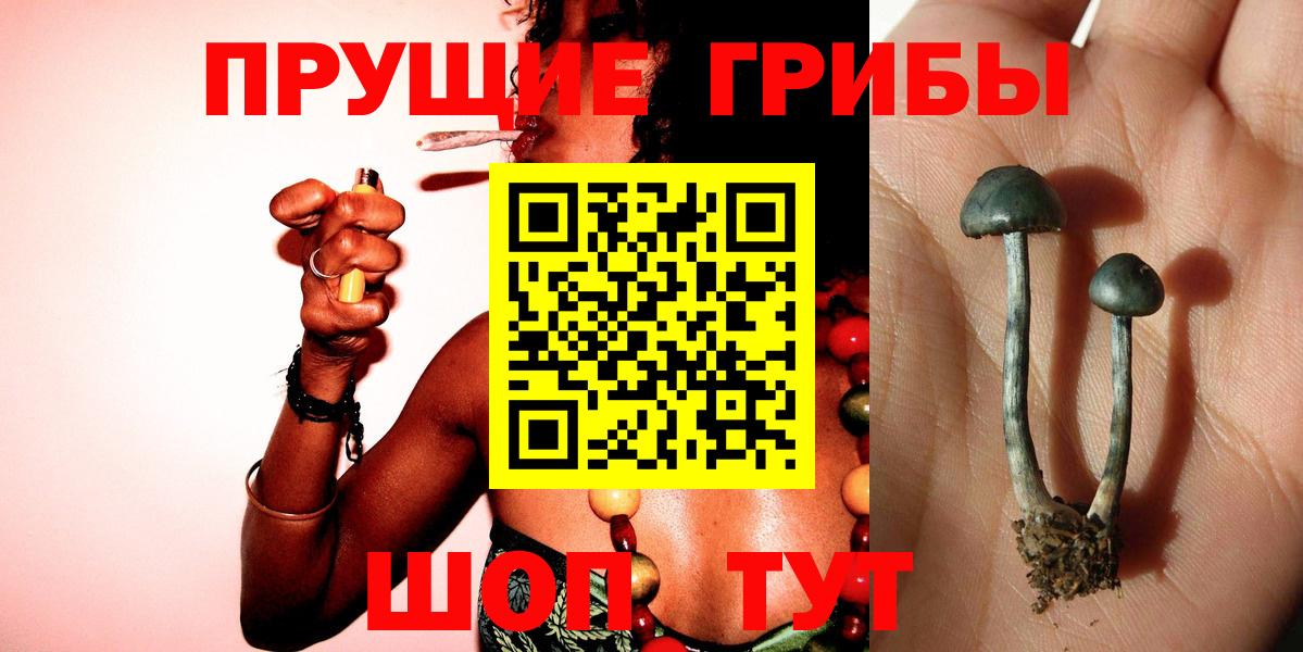 ГАШИШ  МЕТАДОН  Марихуана  Артём  Вход с VPN  COCAIN  Мефедрон  